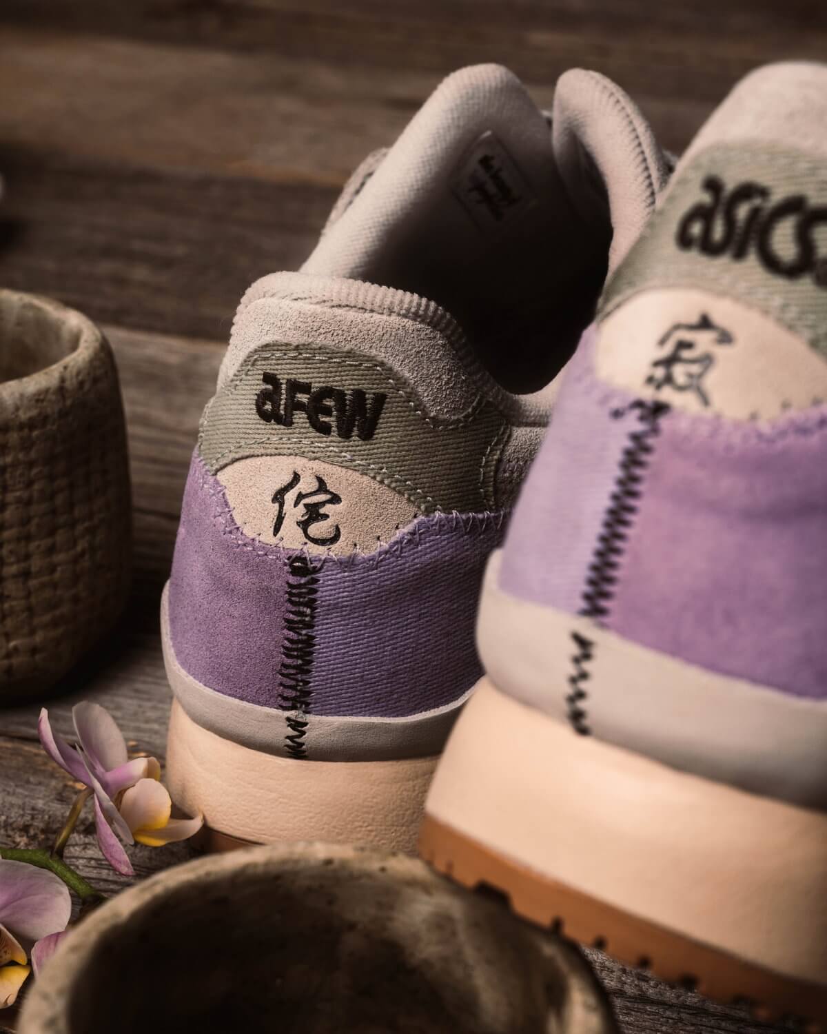 ★ asics★ ASICS X AFEW GEL-LYTE 3 OG POLAR SHADE SEAGRASS AFEW X GEL-LYTE III | Men | Polar Shade/Seagrass | Men's